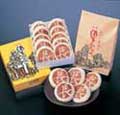 ���܂񂶂イ