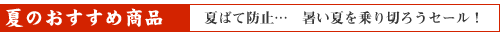 �G�߂̎|������