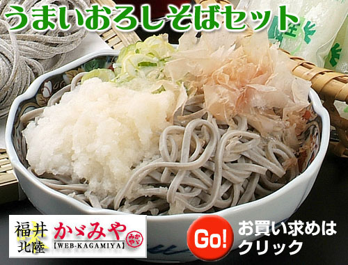 ���낵���΁^�z�O����