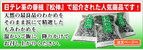 ���݂킩��