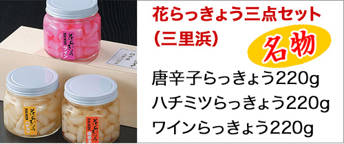 �Ԃ�����傤