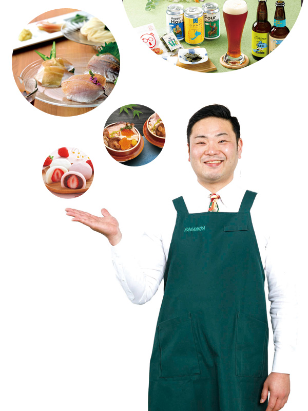 株式会社かゞみや:木瀬 將盛