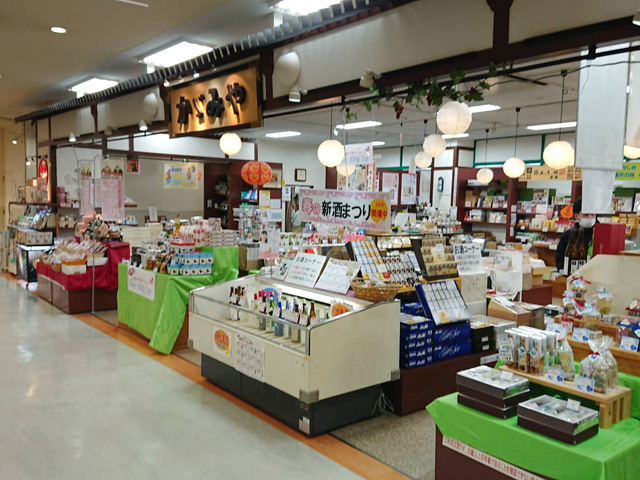 ベル店