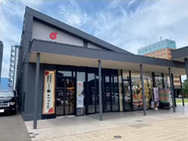 敦賀駅前店