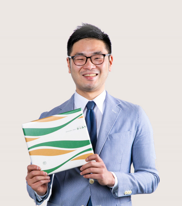 株式会社かゞみや：木瀬 將盛