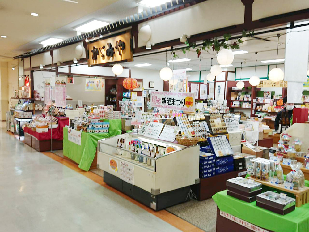 ベル店